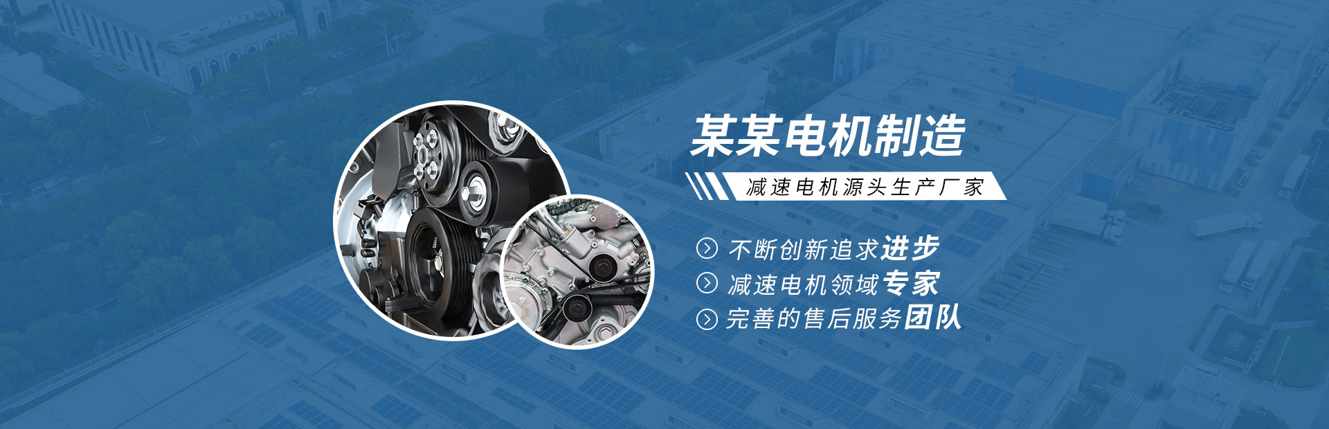 專業(yè)亮化工程