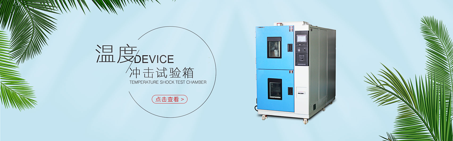 專業(yè)亮化工程
